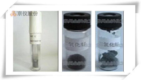 出售原裝進口銠粉，鈀粉，釕粉