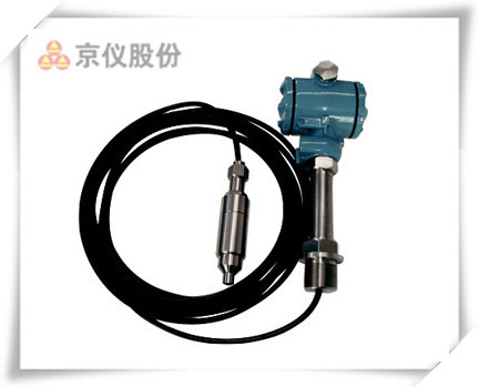 311型投入式液位變送器