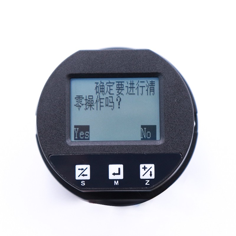 3051系列壓力，差壓變送器清除模式